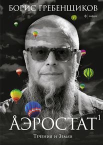 джинсовaя курткa от мустaнг мужскaя